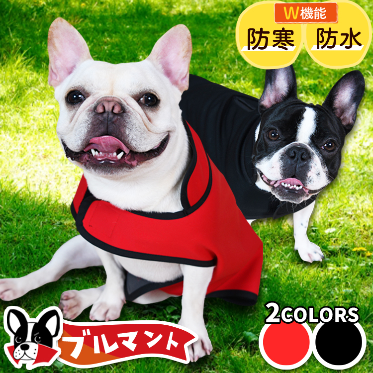 【販売条件の違い】本製品は素材機能をメーカーのギャランディどうりご提供させていただくため、製造ロットを表題の末尾で管理しております。 各、商品ページにある表題末尾の数字が小さいほど生産された後、年数が