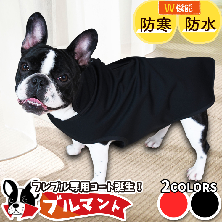 【販売条件の違い】本製品は素材機能をメーカーのギャランディどうりご提供させていただくため、製造ロットを表題の末尾で管理しております。 各、商品ページにある表題末尾の数字が小さいほど生産された後、年数が