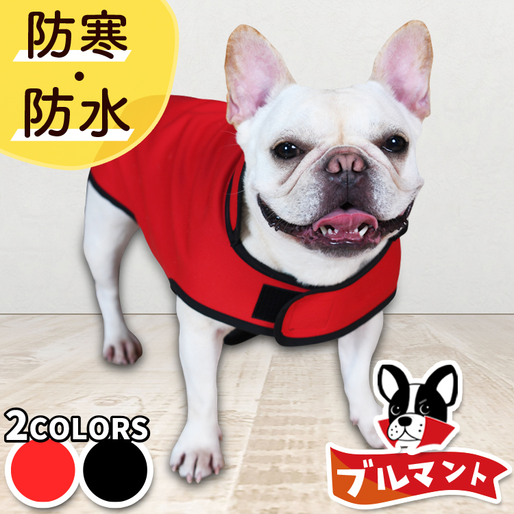 【販売条件の違い】本製品は素材機能をメーカーのギャランディどうりご提供させていただくため、製造ロットを表題の末尾で管理しております。 各、商品ページにある表題末尾の数字が小さいほど生産された後、年数が
