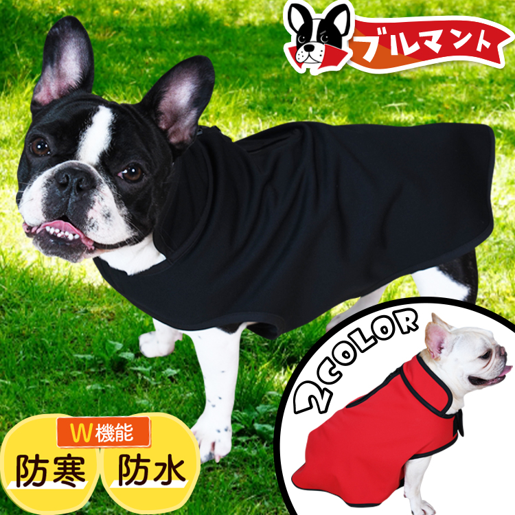 【販売条件の違い】本製品は素材機能をメーカーのギャランディどうりご提供させていただくため、製造ロットを表題の末尾で管理しております。 各、商品ページにある表題末尾の数字が小さいほど生産された後、年数が