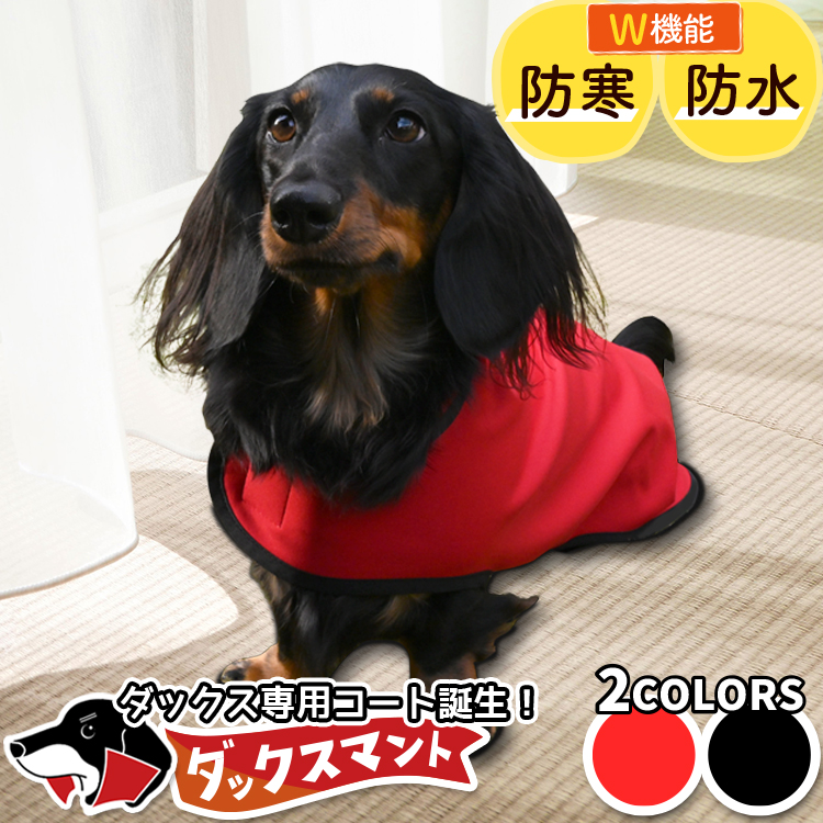 【販売条件の違い】本製品は素材機能をメーカーのギャランディどうりご提供させていただくため、製造ロットを表題の末尾で管理しております。 各、商品ページにある表題末尾の数字が小さいほど生産された後、年数が
