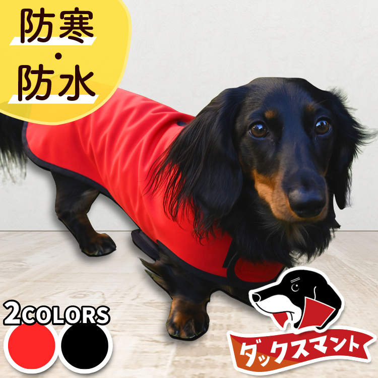 【販売条件の違い】本製品は素材機能をメーカーのギャランディどうりご提供させていただくため、製造ロットを表題の末尾で管理しております。 各、商品ページにある表題末尾の数字が小さいほど生産された後、年数が