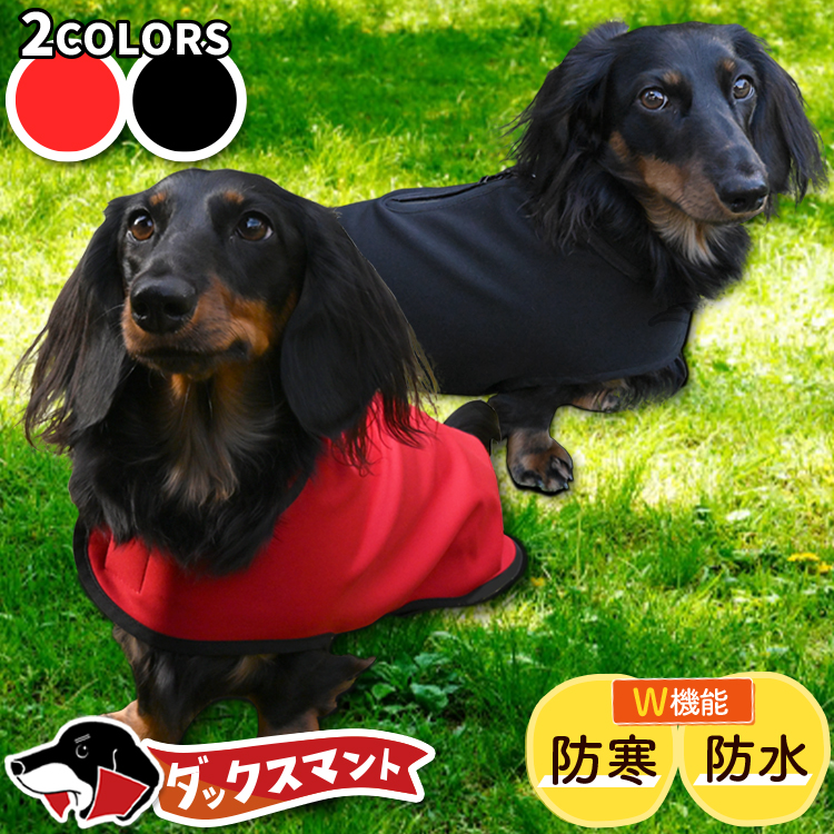 【販売条件の違い】本製品は素材機能をメーカーのギャランディどうりご提供させていただくため、製造ロットを表題の末尾で管理しております。 各、商品ページにある表題末尾の数字が小さいほど生産された後、年数が
