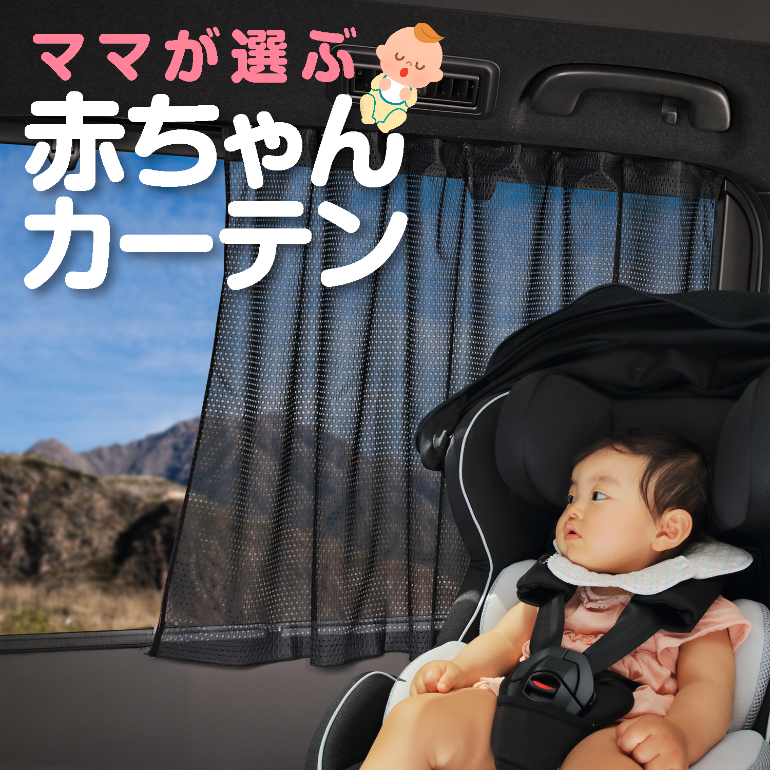 【販売条件の違い】本製品は素材機能をメーカーのギャランディどうりご提供させていただくため、製造ロットを表題の末尾で管理しております。 各、商品ページにある表題末尾の数字が小さいほど生産された後、年数が