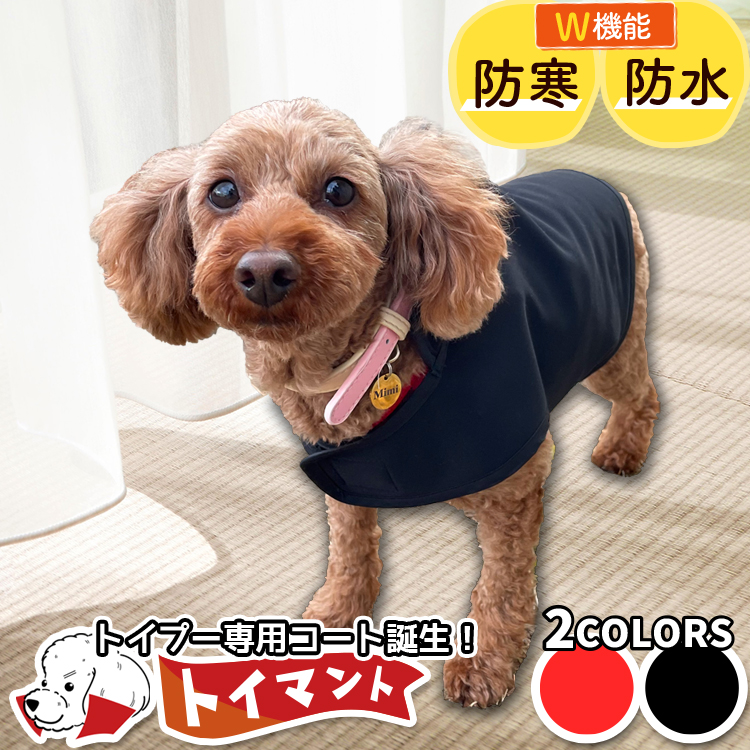 【販売条件の違い】本製品は素材機能をメーカーのギャランディどうりご提供させていただくため、製造ロットを表題の末尾で管理しております。 各、商品ページにある表題末尾の数字が小さいほど生産された後、年数が