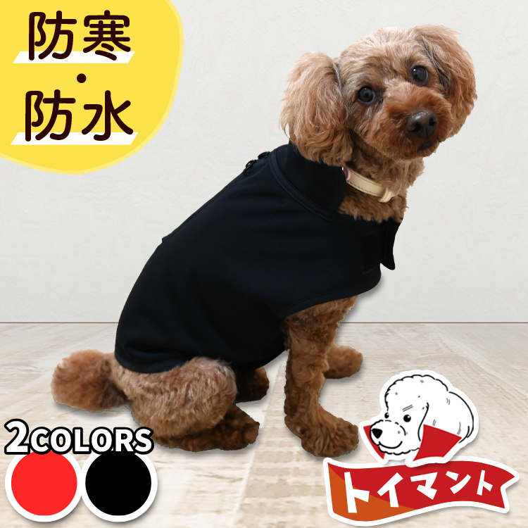 【販売条件の違い】本製品は素材機能をメーカーのギャランディどうりご提供させていただくため、製造ロットを表題の末尾で管理しております。 各、商品ページにある表題末尾の数字が小さいほど生産された後、年数が