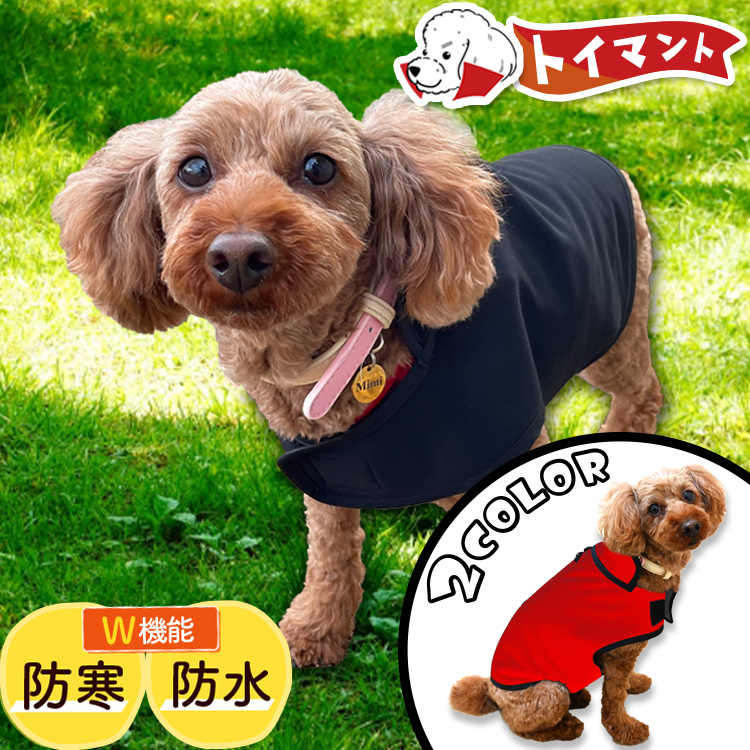 【販売条件の違い】本製品は素材機能をメーカーのギャランディどうりご提供させていただくため、製造ロットを表題の末尾で管理しております。 各、商品ページにある表題末尾の数字が小さいほど生産された後、年数が