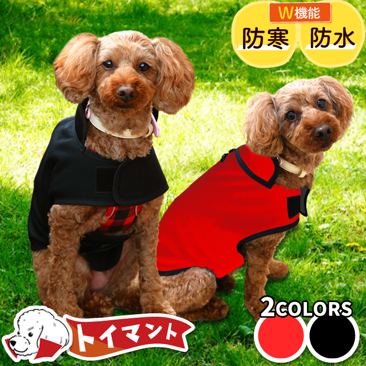 【販売条件の違い】本製品は素材機能をメーカーのギャランディどうりご提供させていただくため、製造ロットを表題の末尾で管理しております。 各、商品ページにある表題末尾の数字が小さいほど生産された後、年数が